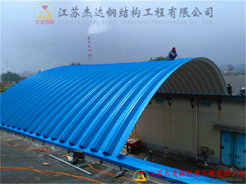 彩钢卷板厂家总结钢结构网架施工时的注意事项拱形屋顶 (17).jpg